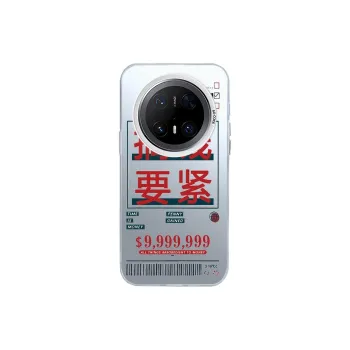 ZHENGGUANG Phone Cases