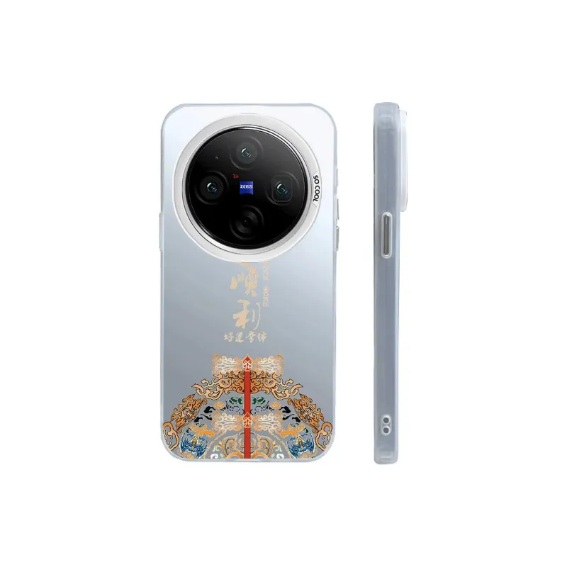 ZHENGGUANG Phone Cases-1