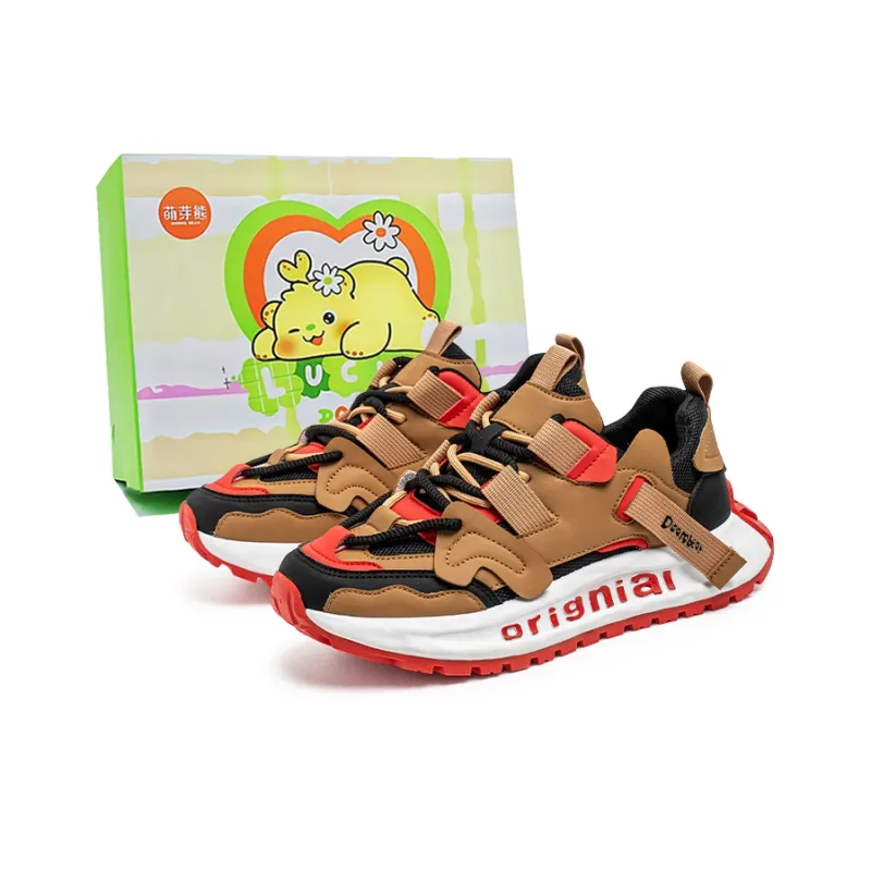 Budding Bear Slip Resistant, Abrasion Resistant, Lightweight, Height Increasing Low Top Chunky Sneakers Men's Box-4