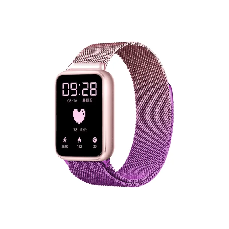 Watchbond Xiaomi Red Beige Compatibility Watch Band 220mm Stainless Steel Material-6