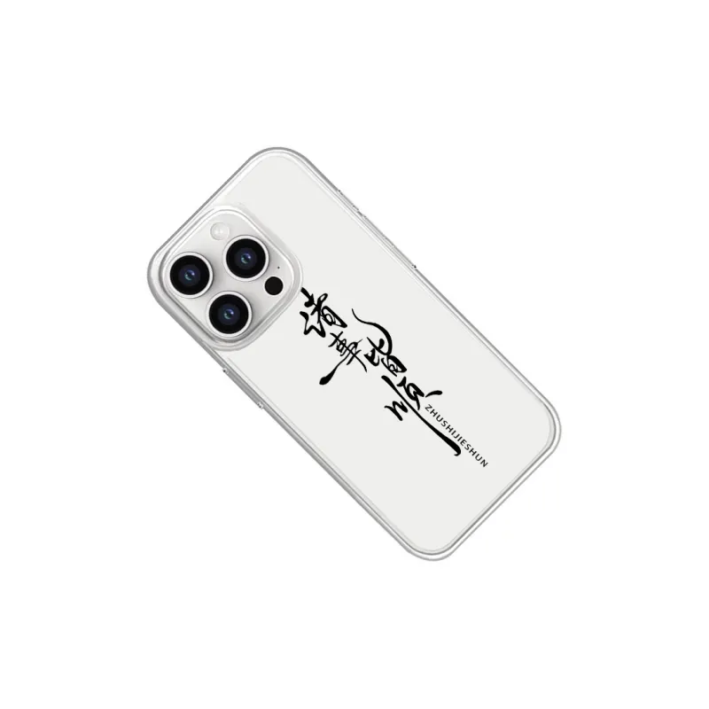 SCUD Phone Cases-7
