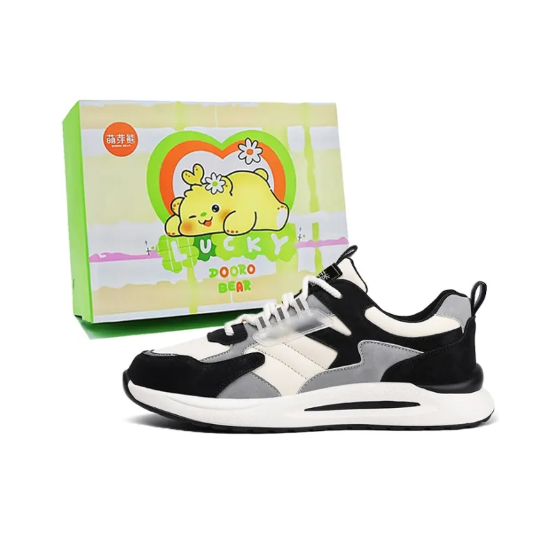 Budding Bear Height Increasing Wear Resistant Lightweight Breathable Slip Resistant Low Top Casual Shoes Men's-15