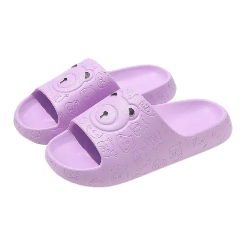 LUNNIFEIYA Summer Slippers Home Indoor Bathroom Slip Resistant Eva Squashy And Bouncy Feeling Platform Slippers