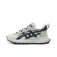8015 Mesh Beige Dark Blue