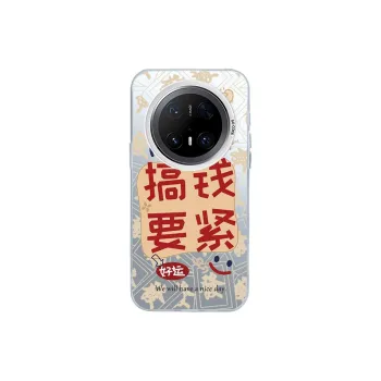 ZHENGGUANG Phone Cases