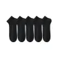 [5 Pack 10A Antibacterial, Extra Thin Breathable]5 Pack Black