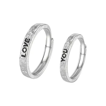FR S999 Fine Silver Rings Unisex