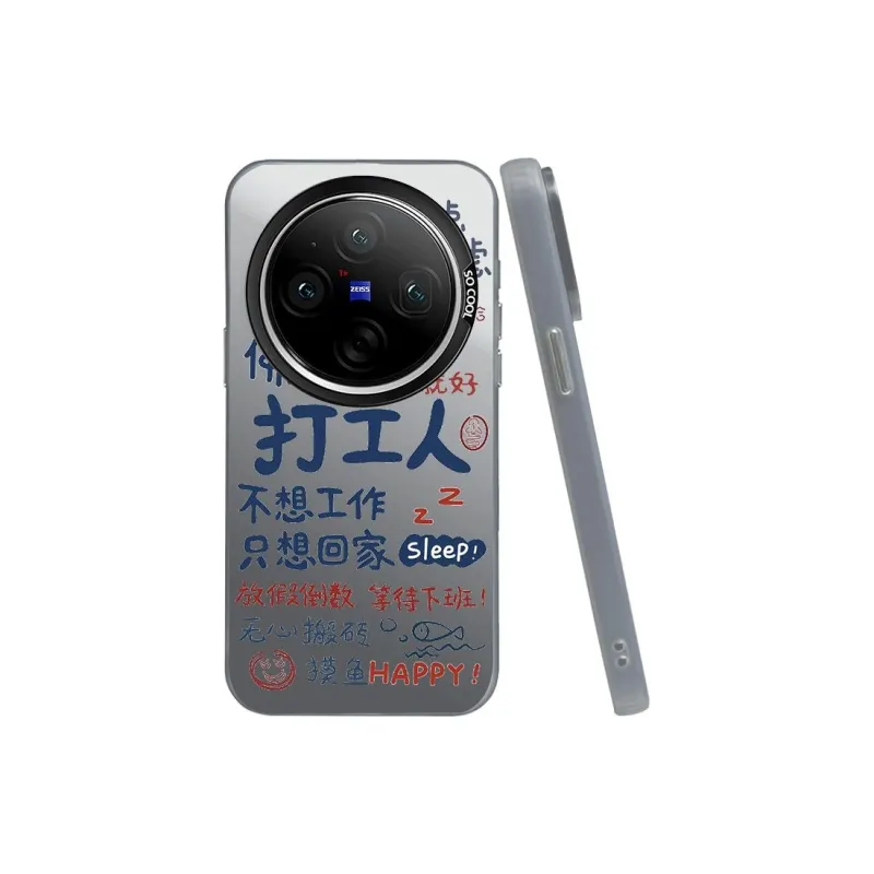 ZHENGGUANG Phone Cases-5