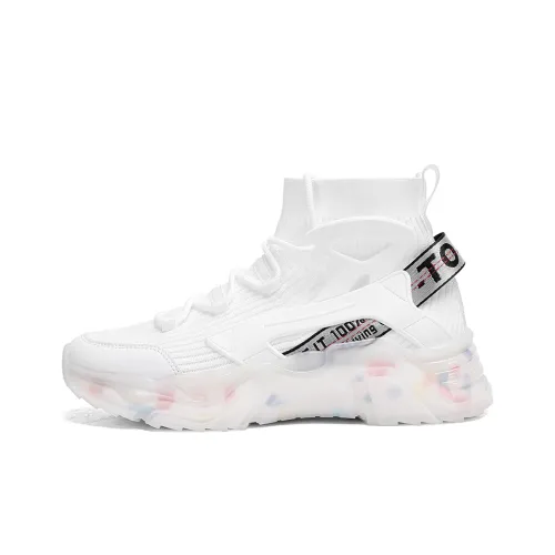 AD Breathable Slip Resistant And Abrasion Resistant High Top Casual Shoes Men's