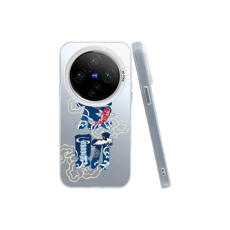 ZHENGGUANG Phone Cases-2