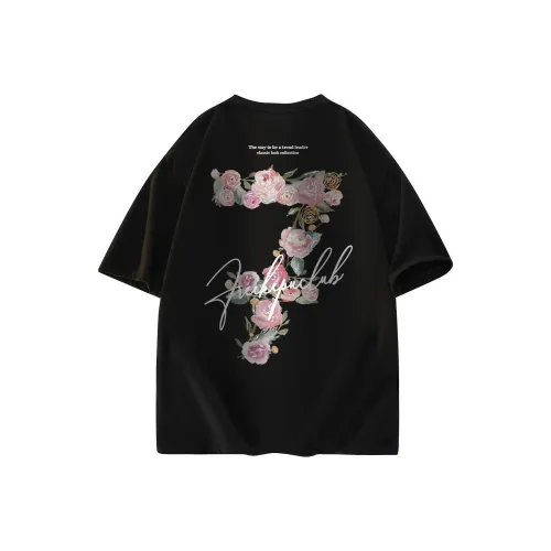 Kepu T Shirts Unisex