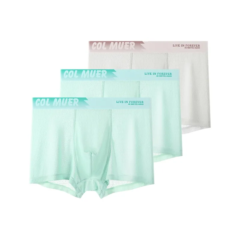 Urban Beauty Underpants Men's 1 Pack-32