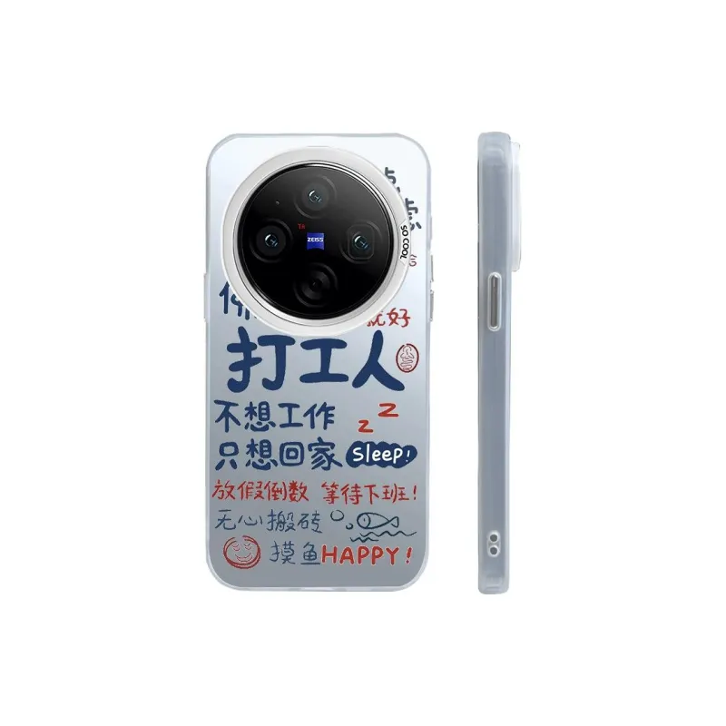 ZHENGGUANG Phone Cases-1