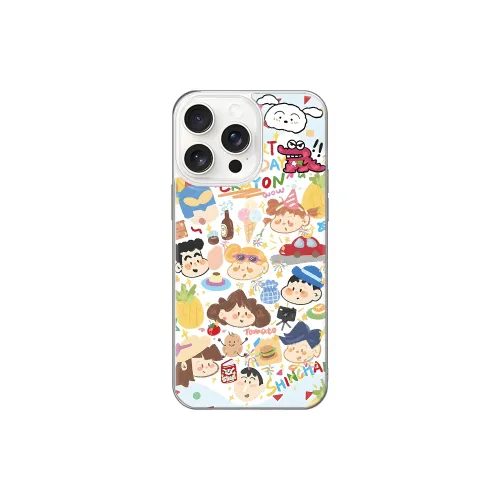 Ray chain Phone Cases