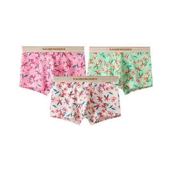 KJ Men Underpants