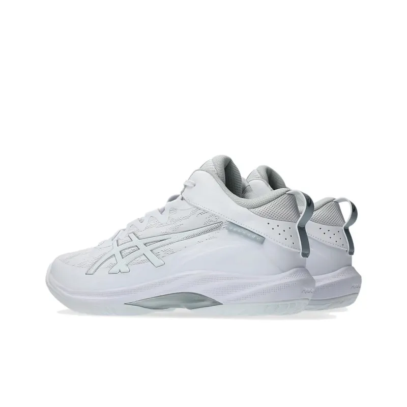 Asics GELHOOP V17 Breathable Low Top Basketball Shoes Men's White-4