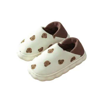 Gentle Welcome Postpartum Slippers Cotton Slippers Indoor Home Maternity & Postpartum Slip Resistant Insulated Shoes