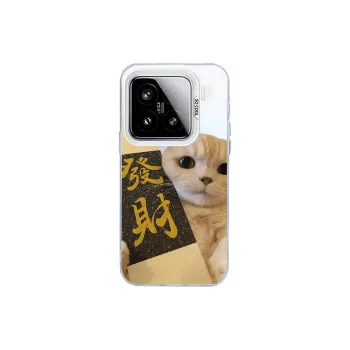 ZHENGGUANG Phone Cases