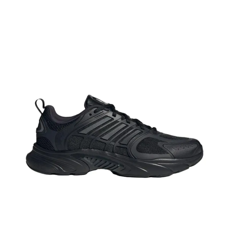 Adidas Climacool Ventania 'Black Iron Metallic'-1
