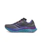 Gray/Purple