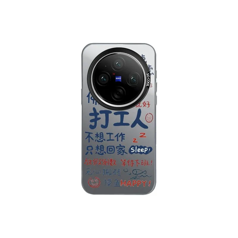 ZHENGGUANG Phone Cases-3