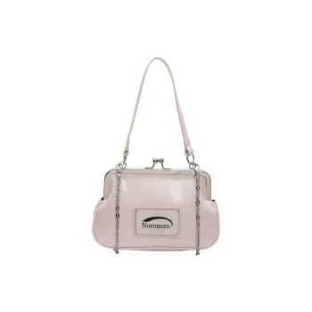 XIANGSU PU Shoulder Bag Regular Women's Pink/Blue/White/Silver/Black