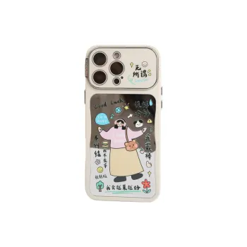 Sopi Acrylic Material Stay Calm It Doesn't Matter Phone Cases Compatible With IPhone 16/15 Pro Max/Apple 13/14 Pro/Max