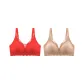 [2 Pack]Alluring Red+Light Coffee