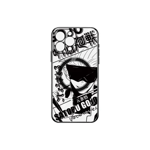 Small bones Phone Cases
