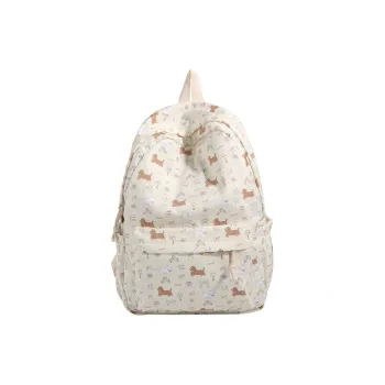 SUN EARTH &U Nylon Backpack Women's White & Black/White & Coffee