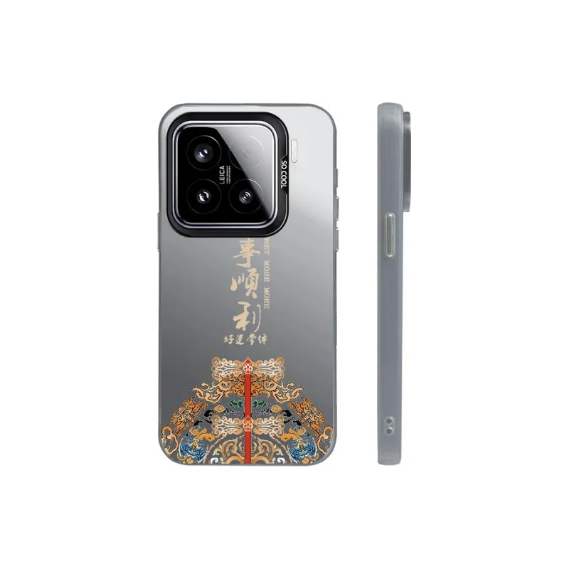 ZHENGGUANG Phone Cases-4
