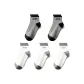White Gray+White Gray+White Gray+Gray Black+Gray Black[5 Pack]