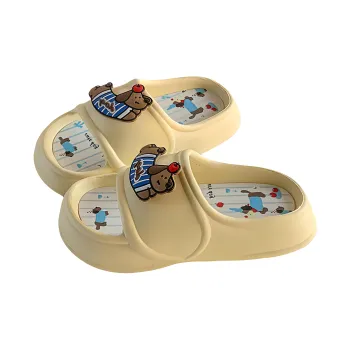 Yunpo Slippers / Home Slippers