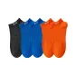 Orange 2/Colorful Blue 2/Dark Gray 1