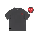 Dark Gray (Red)