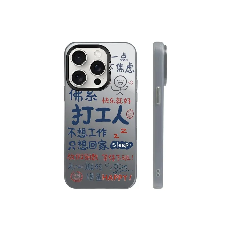 ZHENGGUANG Phone Cases-4