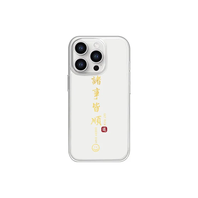 SCUD Phone Cases-6