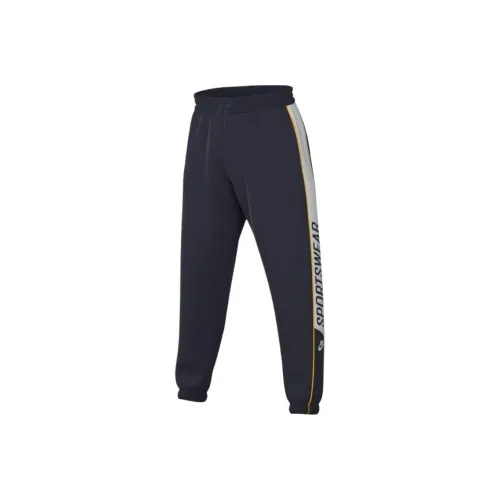Nike Knitted Sweatpants Men's Blue