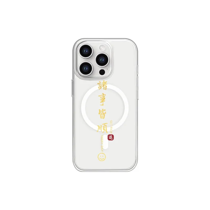 SCUD Phone Cases-9