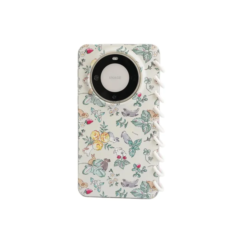 Sopi Leather Material Floral Usahana Flap Laptop Phone Cases Compatible With Huawei Mate 70/60 Pro/Pura 70/70 Pro+-1