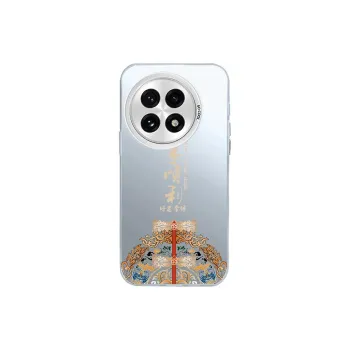 ZHENGGUANG Phone Cases