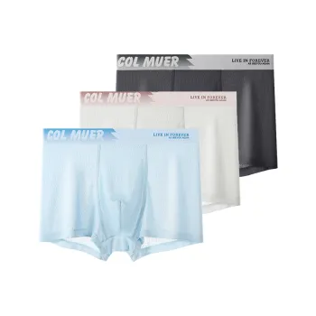 Urban Beauty Underpants Men's 1 Pack