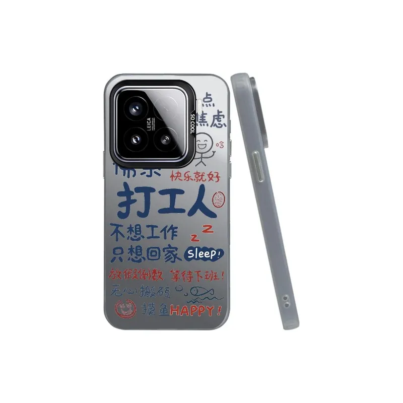 ZHENGGUANG Phone Cases-5