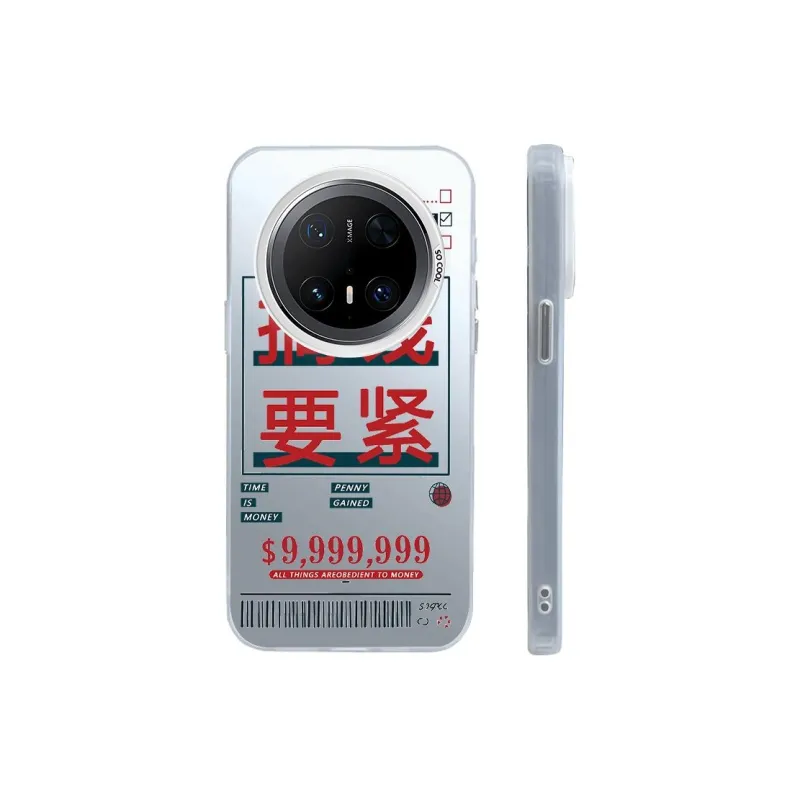 ZHENGGUANG Phone Cases-1