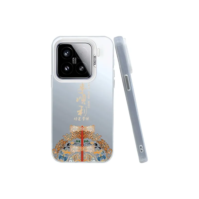ZHENGGUANG Phone Cases-2