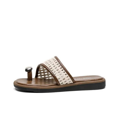 JOSINY Slide Slippers Women's