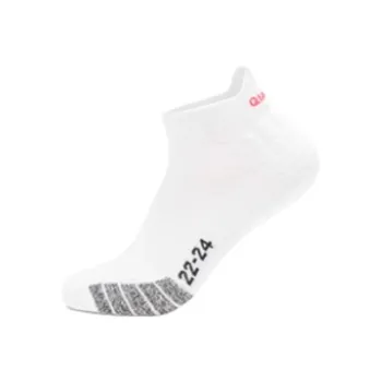 QIAODAN Running Socks Men's 1 Pack Jordan White