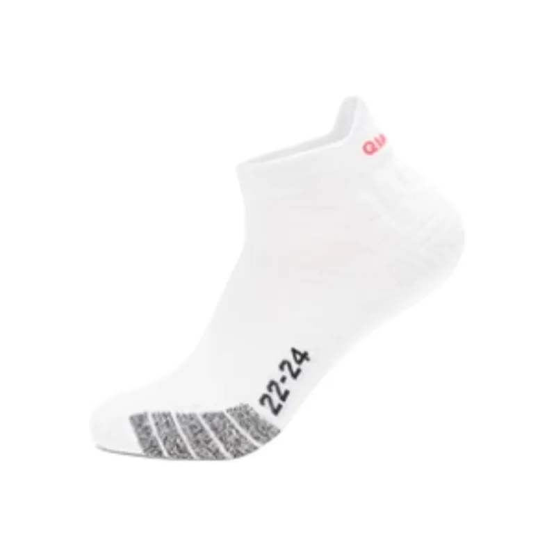 QIAODAN Running Socks Men's 1 Pack Jordan White-0