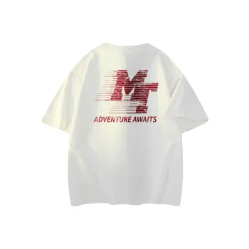 My name is MT T Shirts Unisex