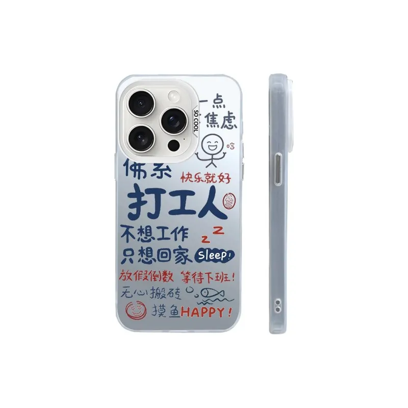 ZHENGGUANG Phone Cases-1